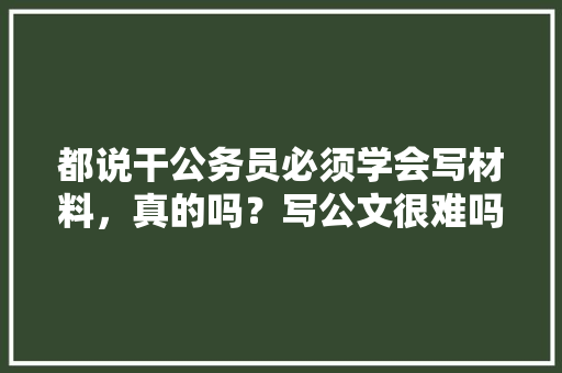2022年湘菜预制菜展会,引领行业发展新趋势(2022年湘菜预制菜展会) 2022年湘菜预制菜展会,引领行业发展新趋势(2022年湘菜预制菜展会) 饮食拾萃