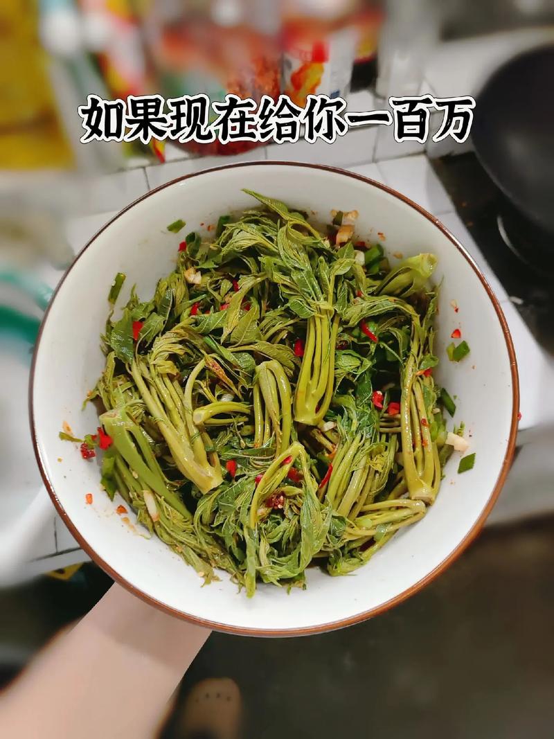 湘味凉拌香椿,春日里的清新之选，传统与创新的完美融合(凉拌香椿的湘菜做法视频) 湘味凉拌香椿,春日里的清新之选，传统与创新的完美融合(凉拌香椿的湘菜做法视频) 饮食拾萃