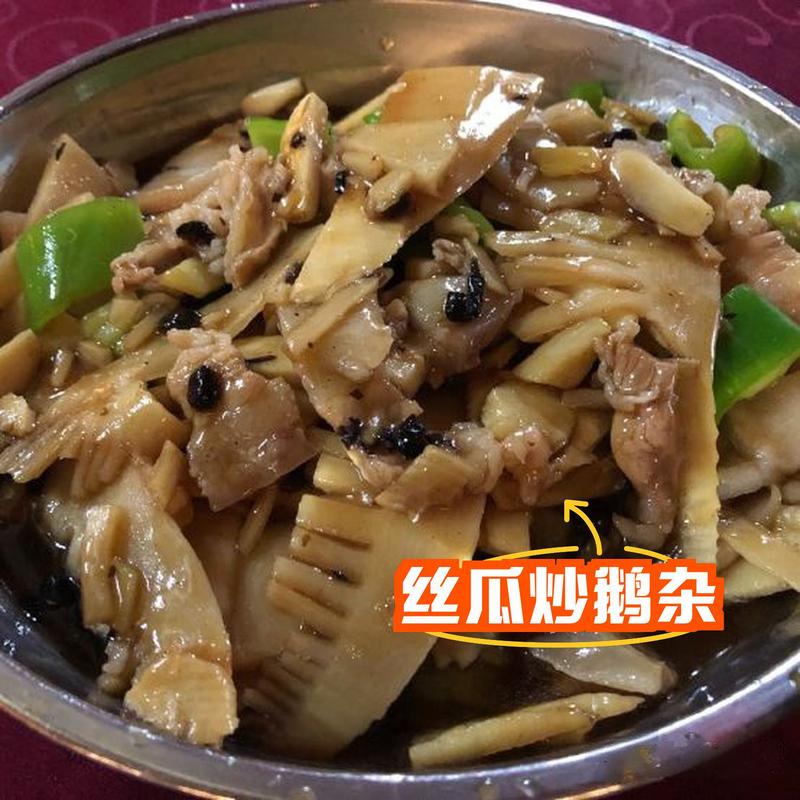 湘味盎然_泡白菜炒排骨，舌尖上的家乡风情(湘菜泡白菜炒排骨图片) 湘味盎然_泡白菜炒排骨，舌尖上的家乡风情(湘菜泡白菜炒排骨图片) 饮食拾萃