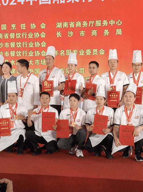 湘菜名厨风采录,传承与创新，湘味飘香四海(10大湘菜名厨简介) 湘菜名厨风采录,传承与创新，湘味飘香四海(10大湘菜名厨简介) 饮食拾萃