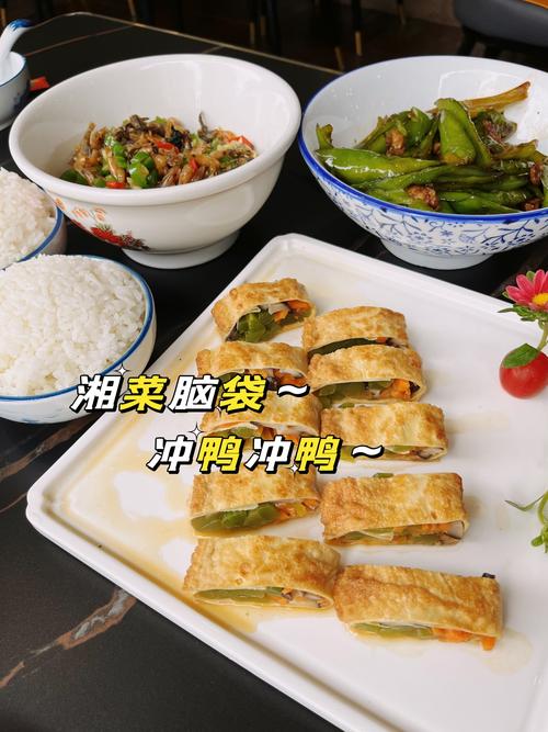 湘菜经典_水煮臭豆腐,鲜香四溢的味蕾盛宴(湘菜水煮臭豆腐的做法) 湘菜经典_水煮臭豆腐,鲜香四溢的味蕾盛宴(湘菜水煮臭豆腐的做法) 饮食拾萃