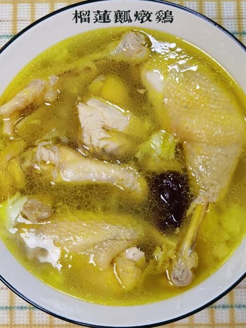 湘菜经典之作_冰糖炖鸡的制作与魅力分析(湘菜冰糖炖鸡怎么做) 湘菜经典之作_冰糖炖鸡的制作与魅力分析(湘菜冰糖炖鸡怎么做) 饮食拾萃