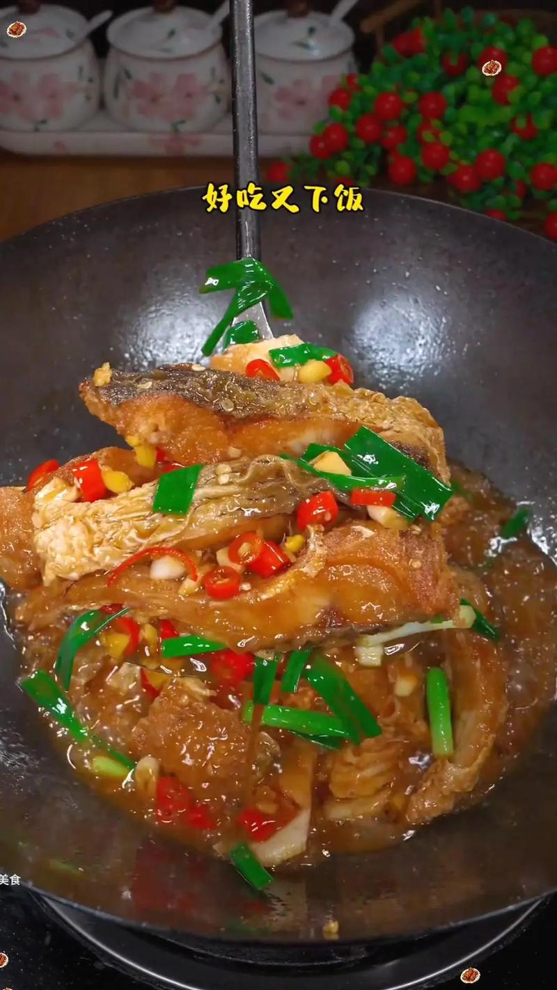 湘菜经典之作_红烧鱼块，传承与创新的味道(湘菜厨师红烧鱼块做法) 湘菜经典之作_红烧鱼块，传承与创新的味道(湘菜厨师红烧鱼块做法) 饮食拾萃