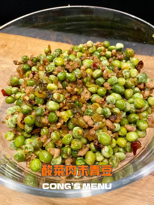 湘菜经典之作_肉末炒青豆，色香味俱佳的美味佳肴(湘菜肉末炒青豆配料比例) 湘菜经典之作_肉末炒青豆，色香味俱佳的美味佳肴(湘菜肉末炒青豆配料比例) 饮食拾萃