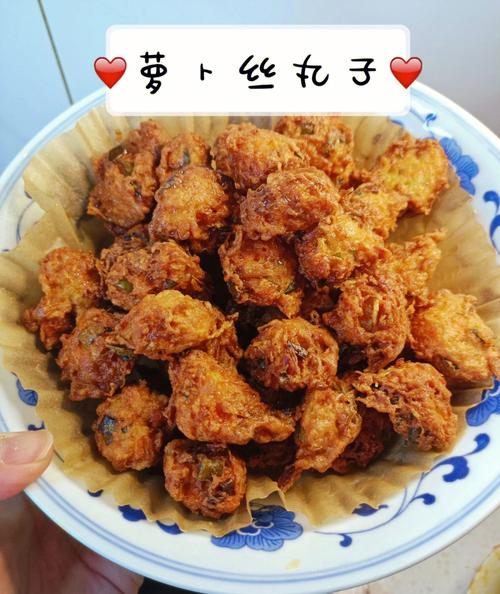 湘菜萝卜丝丸子的独特风味与制作方法(湘菜萝卜丝丸子做法) 湘菜萝卜丝丸子的独特风味与制作方法(湘菜萝卜丝丸子做法) 饮食拾萃