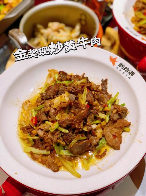 湘菜风味_大葱牛肉片的制作与品味(湘菜大葱牛肉片的做法) 湘菜风味_大葱牛肉片的制作与品味(湘菜大葱牛肉片的做法) 饮食拾萃