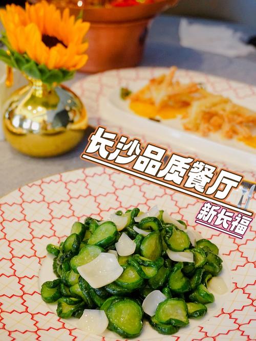 湘菜冷冻,品质保鲜，价格几何_湘菜冷冻需要多少钱一斤 湘菜冷冻,品质保鲜，价格几何_湘菜冷冻需要多少钱一斤 饮食拾萃