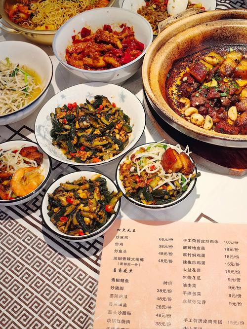 湘菜界的四大天王,他们是谁他们为何成为湘菜的代表_湘菜界的四大天王是谁 湘菜界的四大天王,他们是谁他们为何成为湘菜的代表_湘菜界的四大天王是谁 饮食拾萃