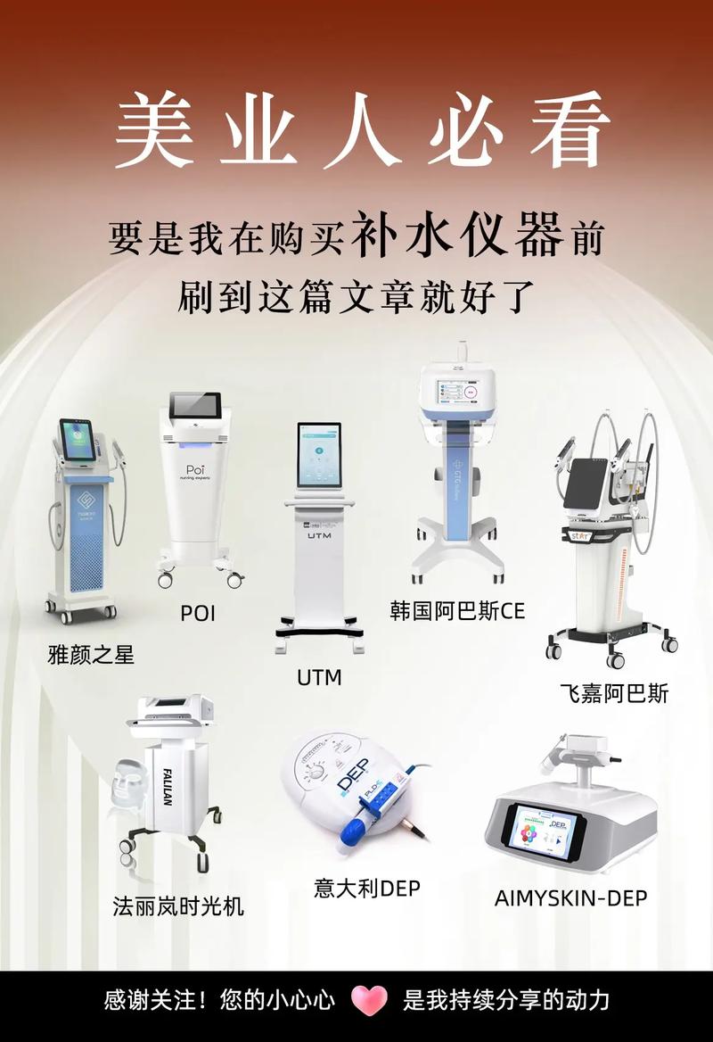 朝晖美容仪器_线条之美，见证时光的印记_朝晖美容仪器线条logo 朝晖美容仪器_线条之美，见证时光的印记_朝晖美容仪器线条logo 旅行地理