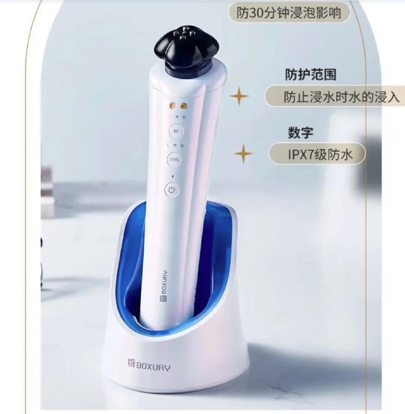 眼部美容仪器的神奇魅力,美容院专用的眼部护理神器_美容眼部仪器美容院专用 眼部美容仪器的神奇魅力,美容院专用的眼部护理神器_美容眼部仪器美容院专用 日用科普