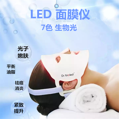 科技护肤新潮流,美容仪器面膜图片大全介绍_美容仪器面膜图片大全 科技护肤新潮流,美容仪器面膜图片大全介绍_美容仪器面膜图片大全 美容塑身