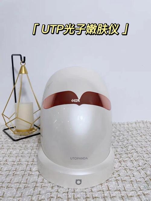 科技美容新宠_UTP祛痘美容仪器的魅力介绍_祛痘美容仪器utp 科技美容新宠_UTP祛痘美容仪器的魅力介绍_祛痘美容仪器utp 饮食拾萃