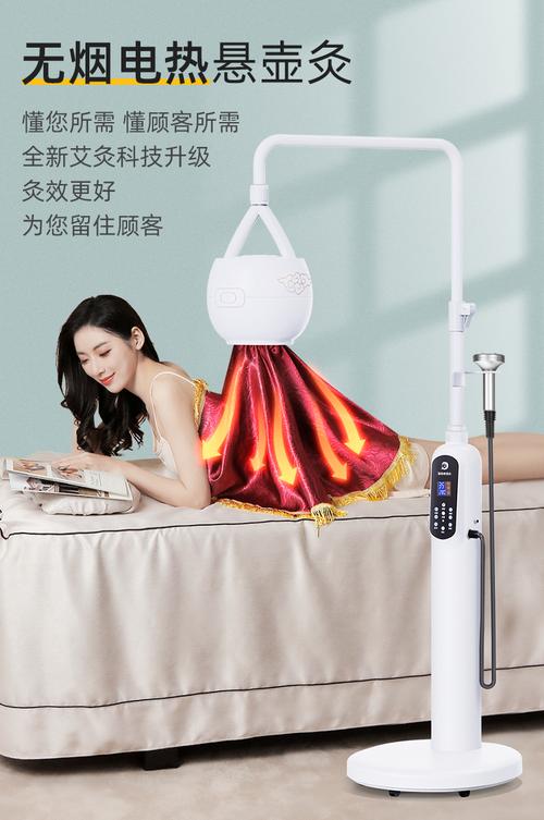 科技赋能美丽_头艾灸仪器，开启美容新篇章_头艾灸仪器美容推荐 科技赋能美丽_头艾灸仪器，开启美容新篇章_头艾灸仪器美容推荐 动手制作