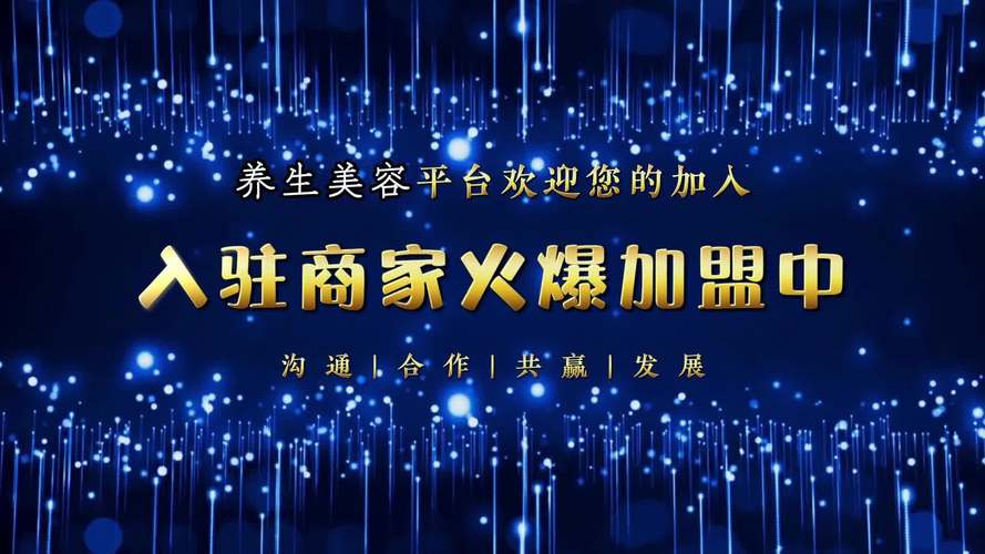 科技赋能美丽生活_探秘淘宝美容仪器店，介绍肌肤年轻秘密_淘宝美容仪器店铺描述 科技赋能美丽生活_探秘淘宝美容仪器店，介绍肌肤年轻秘密_淘宝美容仪器店铺描述 动手制作