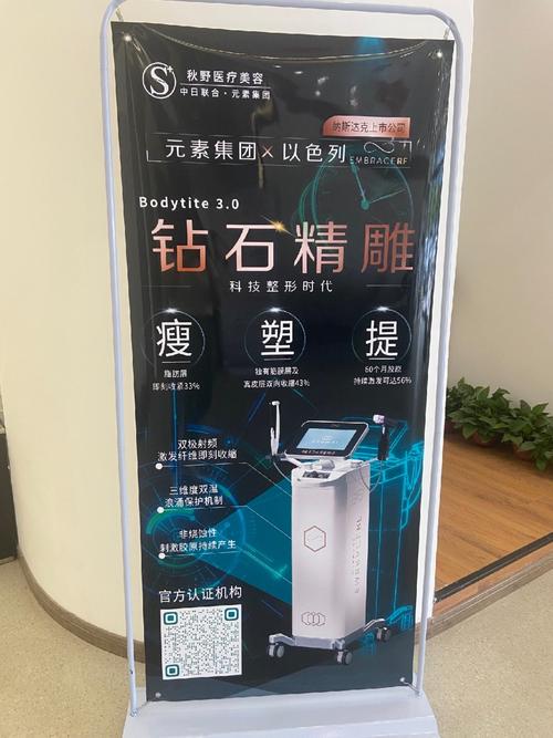 精雕美容仪器,科技赋能，重塑美丽新纪元_什么是精雕美容仪器 精雕美容仪器,科技赋能，重塑美丽新纪元_什么是精雕美容仪器 日用科普