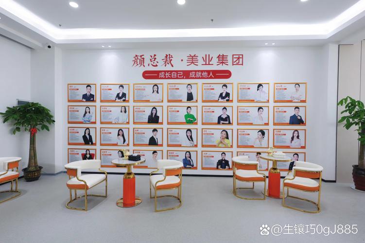 美容仪器培训,熊老师的专业引领，开启美丽事业新篇章_美容仪器培训熊老师 美容仪器培训,熊老师的专业引领，开启美丽事业新篇章_美容仪器培训熊老师 旅行地理