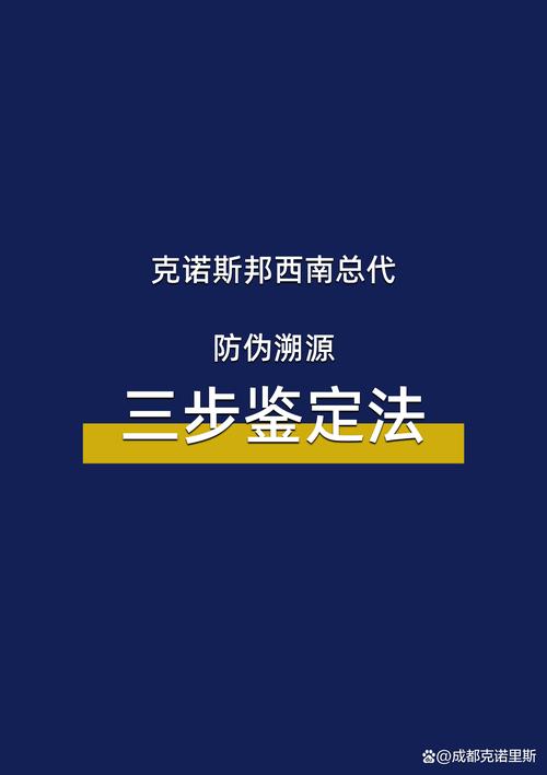 美容仪器线上鉴定流程,让美丽更可靠，消费更安心_美容仪器线上鉴定流程 美容仪器线上鉴定流程,让美丽更可靠，消费更安心_美容仪器线上鉴定流程 美容塑身