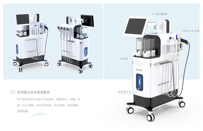 美容仪器设计建模,科技与美的完美融合_美容仪器设计建模图片 美容仪器设计建模,科技与美的完美融合_美容仪器设计建模图片 美容塑身
