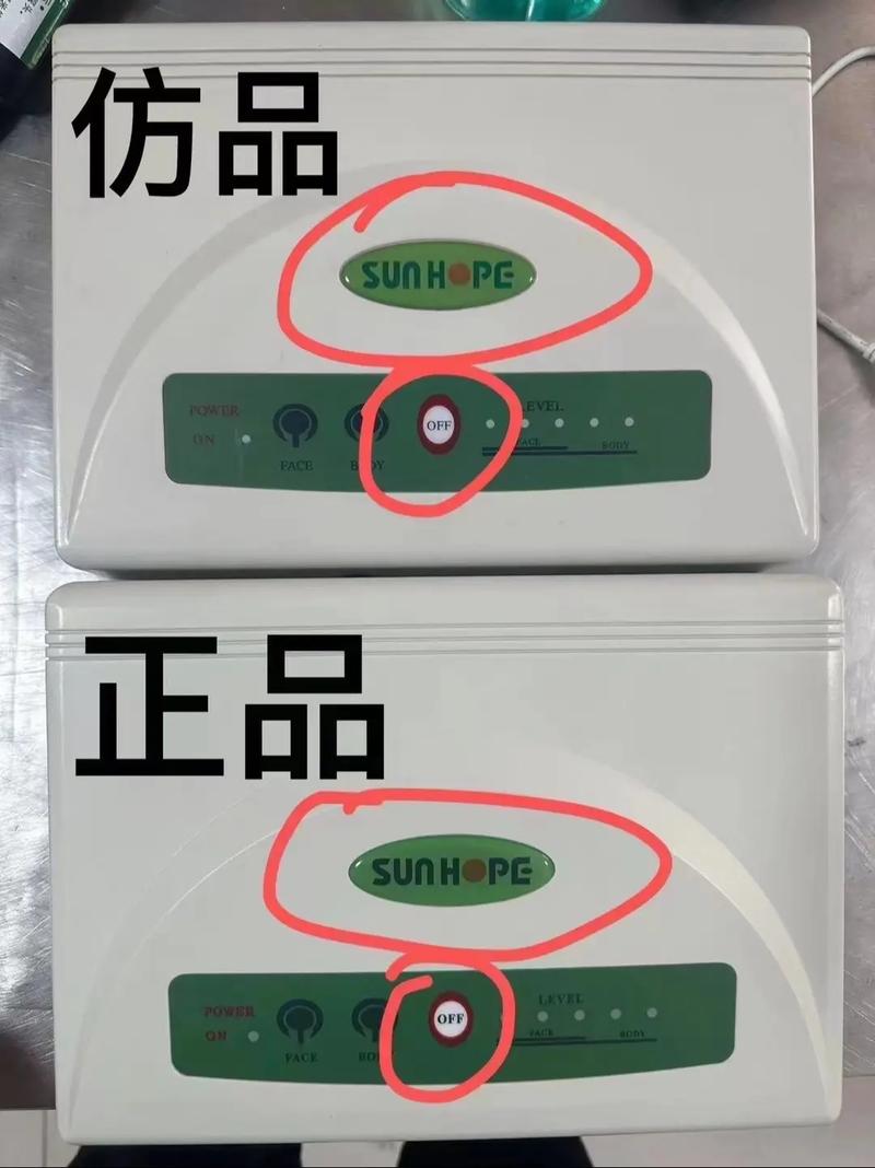 美容仪器造假风波,辨别真伪，守护美丽_美容仪器买到了假货 美容仪器造假风波,辨别真伪，守护美丽_美容仪器买到了假货 美容塑身
