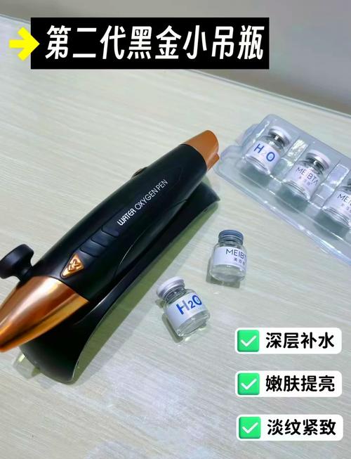 介绍嫩肤神器,美容仪器盘点，让你的肌肤焕发光彩 介绍嫩肤神器,美容仪器盘点，让你的肌肤焕发光彩 养生保健