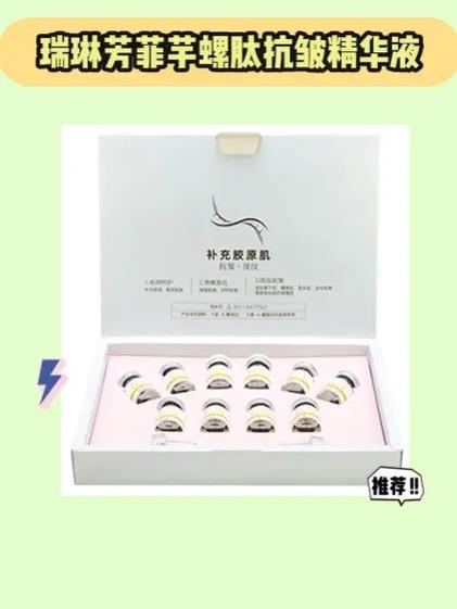 介绍精油美容仪器,介绍护肤新宠，美丽从“肌”开始 介绍精油美容仪器,介绍护肤新宠，美丽从“肌”开始 美容塑身