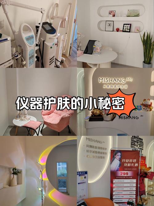 介绍美容仪器搭配方法，打造完美肌肤！ 介绍美容仪器搭配方法，打造完美肌肤！ 美容塑身