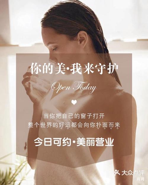 介绍美容仪器行业,如何精准找到优质中间商，开启财富之门 介绍美容仪器行业,如何精准找到优质中间商，开启财富之门 动手制作