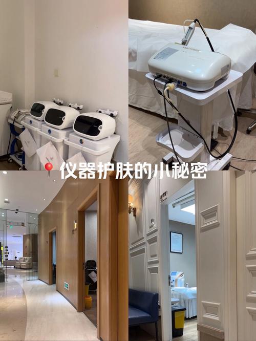 新疆直播间,震动美容仪器引领美妆新潮流 新疆直播间,震动美容仪器引领美妆新潮流 服饰装扮