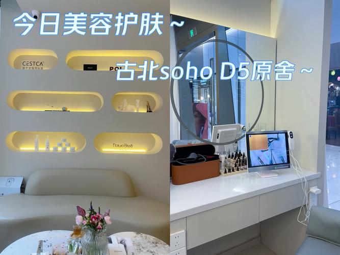 施得美容仪器,靠谱之选，引领美丽新潮流 施得美容仪器,靠谱之选，引领美丽新潮流 饮食拾萃