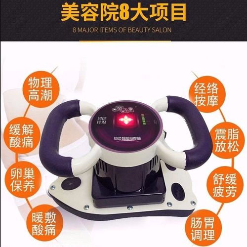 眉山理疗店独家推荐,美容仪器的神奇魔力，焕发青春光彩 眉山理疗店独家推荐,美容仪器的神奇魔力，焕发青春光彩 养生保健
