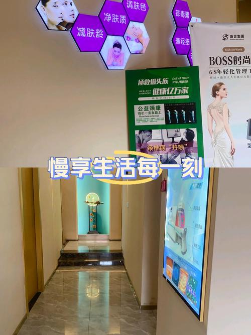 美容毒素导出仪器的革新之路,介绍现代美容护肤新宠 美容毒素导出仪器的革新之路,介绍现代美容护肤新宠 饮食拾萃
