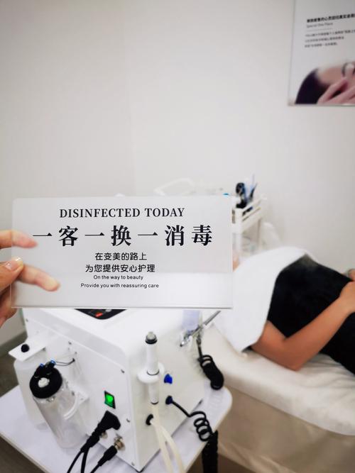 美容院洗脸仪器消毒，守护美丽与健康的关键步骤 美容院洗脸仪器消毒，守护美丽与健康的关键步骤 养生保健