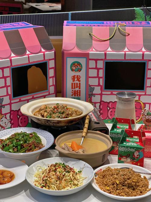 品味湘韵，尽在富阳湘菜餐厅_探寻湘菜的独特魅力_富阳湘菜餐厅 品味湘韵，尽在富阳湘菜餐厅_探寻湘菜的独特魅力_富阳湘菜餐厅 饮食拾萃