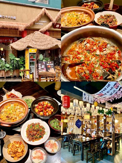 品味湘韵，广州住宿,湘菜文化之旅的温馨驿站_湘菜住宿广州 品味湘韵，广州住宿,湘菜文化之旅的温馨驿站_湘菜住宿广州 饮食拾萃